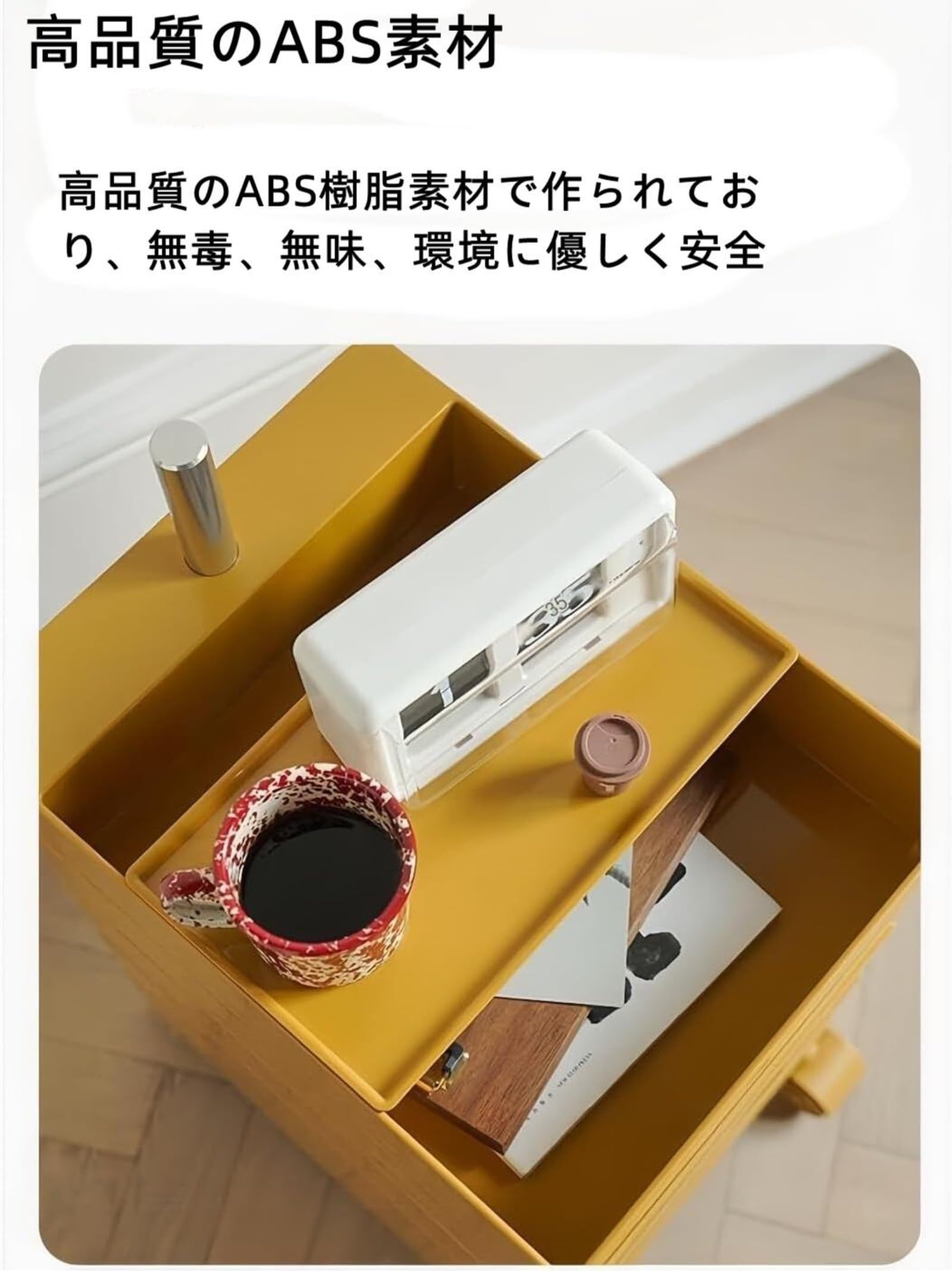 Amazon.co.jp: Zdaqian 収納キャビネット ボビーワゴン デザイナーズ